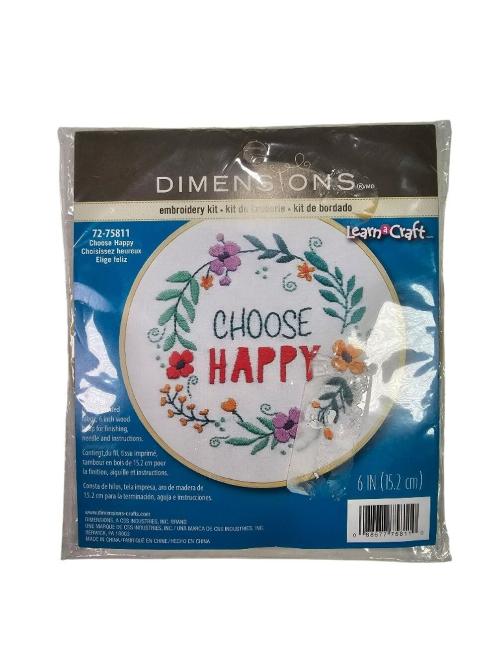 Dimensions "Choose Happy" 6-Inch Hoop Embroidery Kit #72-75811 NEW